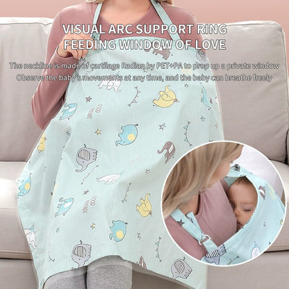 Nursing Cover: Antilight, Breathable Summer Cape