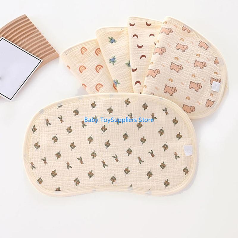 Kid Pillow Cover - Breathable Quilted Cotton 25x40cm