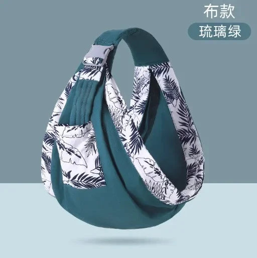 Baby Wrap Sling & Nursing Cover - Mesh Fabric Carrier 0-36M