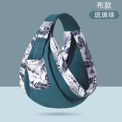 Baby Wrap Sling & Nursing Cover - Mesh Fabric Carrier 0-36M